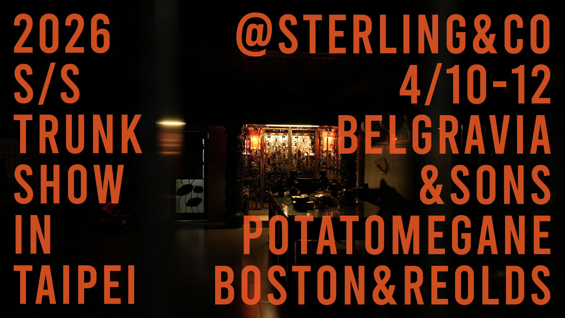 BELGRAVIA & SONS  (ベルグラヴィア＆サンズ）オーダースーツ 福岡